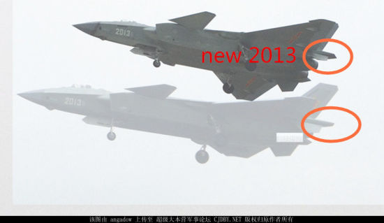 2013号歼20抓紧试飞
