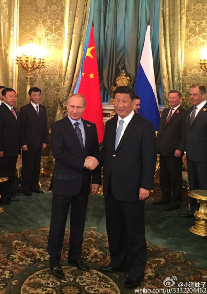 习近平普京会面