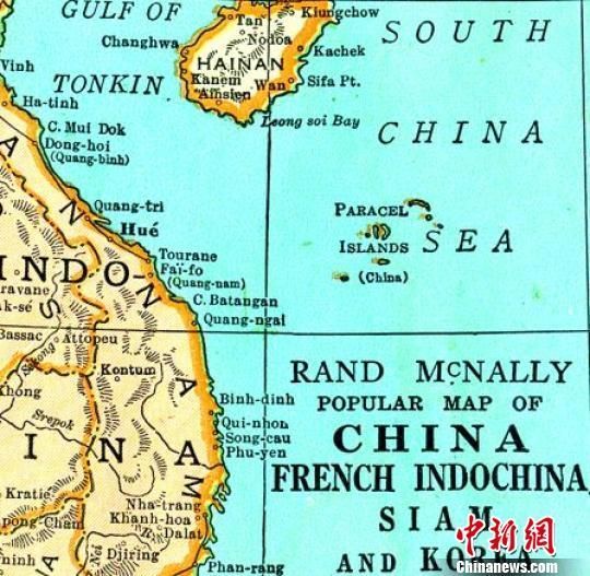 地图在Paracel Islands(中方称西沙群岛)名字之下,特别加入(China)标签,显示地图绘制者将“西沙群岛”列入中国版图之内。