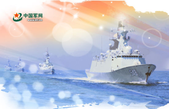 资料图:中国海军舰艇编队