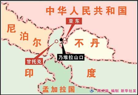 乃堆拉山口位置