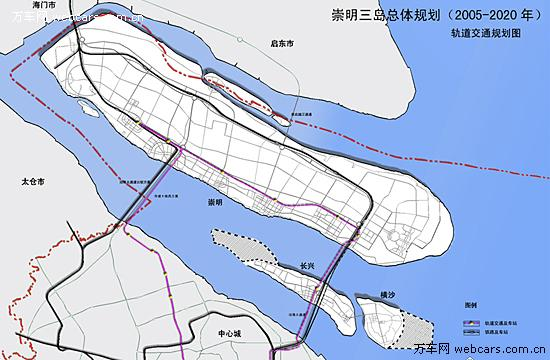 资料图: 崇明岛轨道交通规划图,崇明三岛包括崇明岛、长兴岛、横沙岛,是世界上最大的河口冲积岛。 据外媒此前报道,长兴岛造船厂未来将建造国产航母