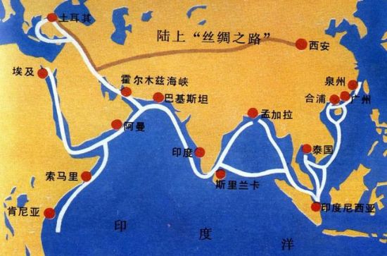 把握好印度对“一带一路”的真实意图