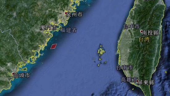 中国海警将在台湾海峡实弹射击