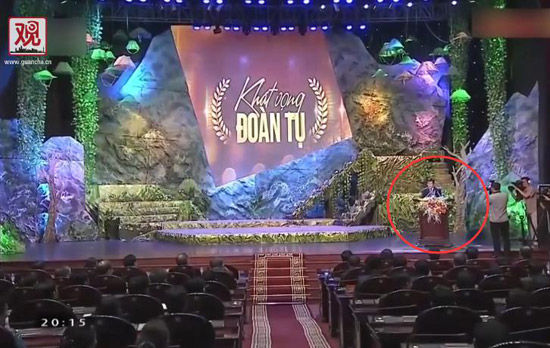 越南播歌唱祖国是西方恶意炒作