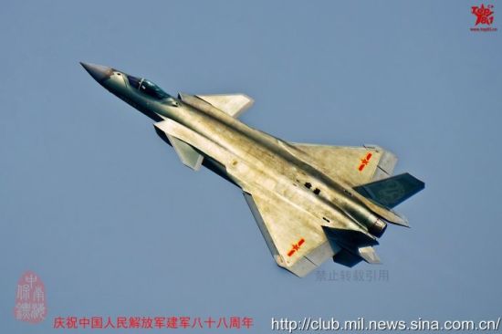 歼20的2015号机最新美图