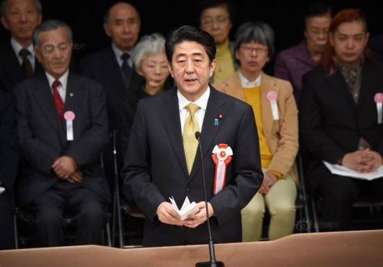 资料图:日本首相安倍晋三