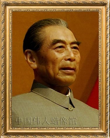 中国伟人蜡像馆蜡像照片