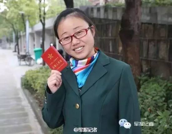 10种政治不合格不能当军队文职