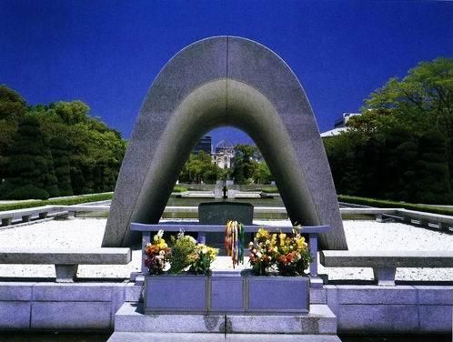 资料图:广岛和平公园