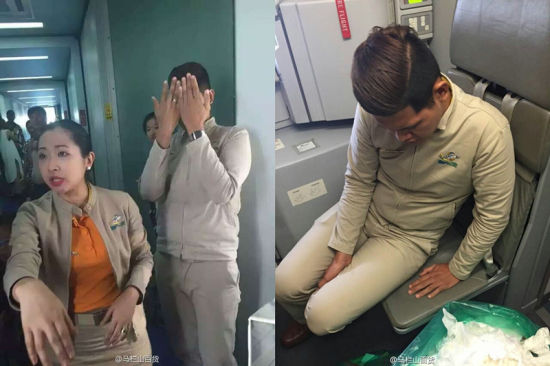 涉事空少被发现偷钱后遭机组庇护