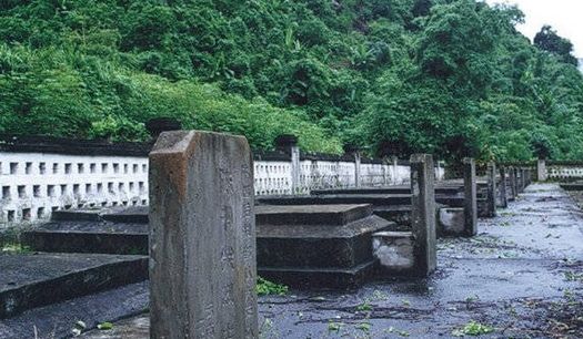 中国抗法援越牺牲烈士陵园