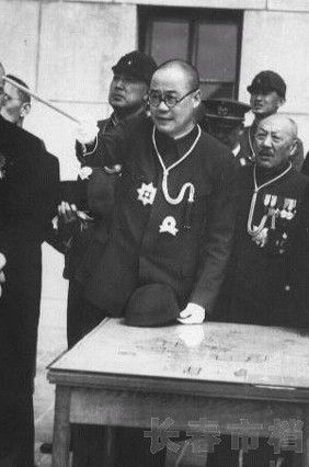谷次亨