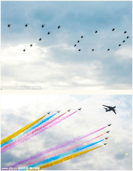 阅兵空中编队彩排