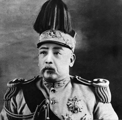 袁世凯