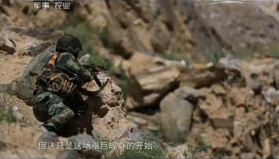 央视截图:央视曝光边防武警在新疆边境实战反恐毙敌6名