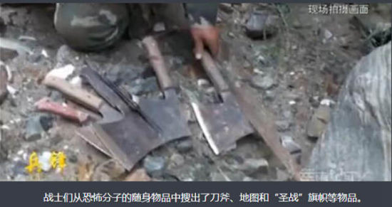 央视截图:央视曝光边防武警在新疆边境实战反恐毙敌6名