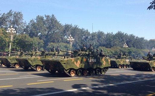 04A式步兵战车