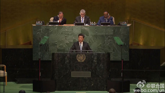 国家主席习近平28日在纽约联合国总部出席第七十届联合国大会一般性辩论并发表题为《携手构建合作共赢新伙伴 同心打造人类命运共同体》的重要讲话。