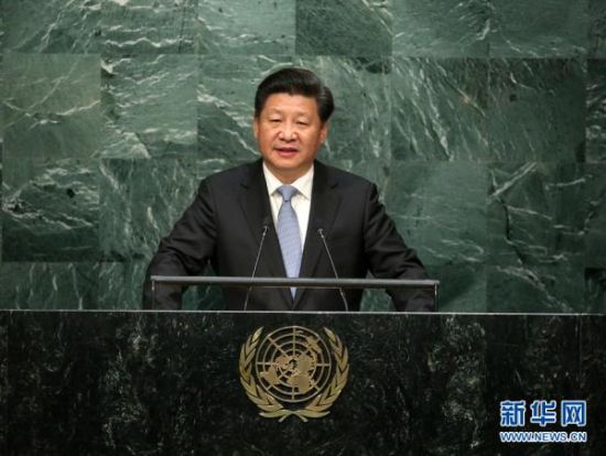 9月28日,国家主席习近平在纽约联合国总部出席第70届联合国大会一般性辩论并发表题为《携手构建合作共赢新伙伴同心打造人类命运共同体》的重要讲话。
