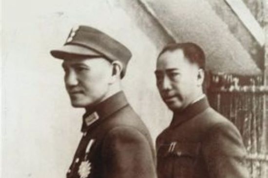资料图:蒋介石与戴笠