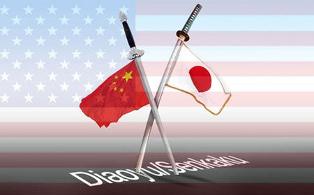 第11届北京-东京论坛10月24日在北京开幕。
