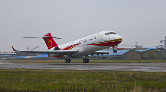 ARJ21飞机