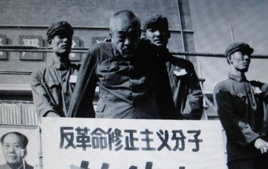 彭德怀癌症晚期仍遭罪犯待遇