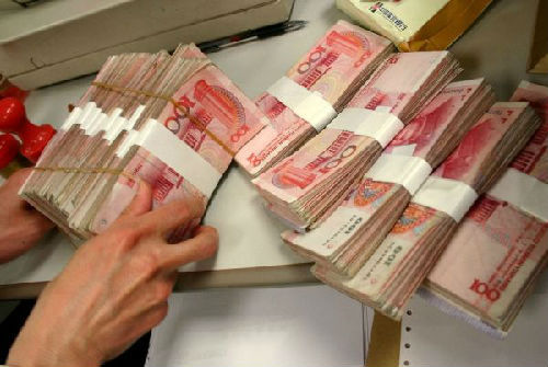 资料图:中国央行出招鼓励银行放贷。