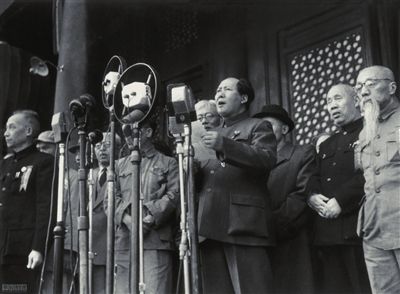 资料图:开国大典现场照