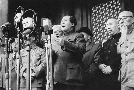资料图:开国大典一瞥
