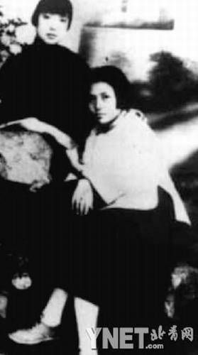 资料图:含冤而死的项英老婆张亮(坐者)