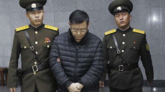 朝鲜判处加拿大籍牧师无期劳教 称其密谋颠. 来