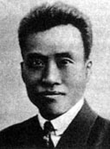 资料图:青年朱德