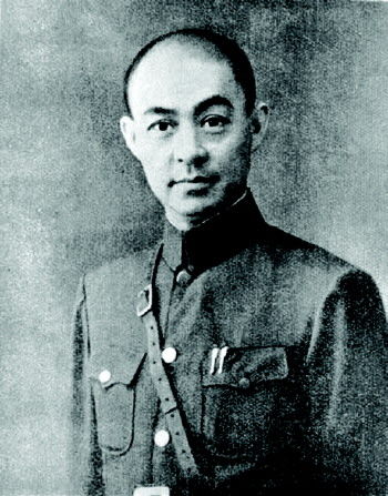 资料图:1938年,时任第三十三集团军总司令的张自忠