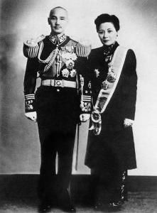 资料图:蒋介石与宋美龄