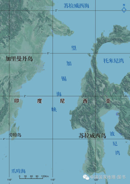 资料图:望加锡海峡示意图 资料图:望加锡海峡示意图