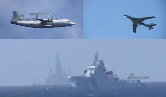 资料图:越称中国新海警船空警200轰六军机在南海出现 资料图:越称中国新海警船空警200轰六军机在南海出现