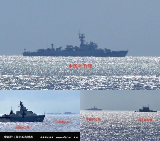 南海舰队一艘053H2型护卫舰(疑似537 沧州号),与越南海军猎豹级护卫舰丁先皇号(HQ-011)在赤瓜礁海域相遇。照片背景中看,赤瓜礁正在建设的大楼的工程进度看,时间应该在一周以内。当时越南海军两艘猎豹级护卫舰应该是完成访问菲律宾返回越南途中。 南海舰队一艘053H2型护卫舰(疑似537 沧州号),与越南海军猎豹级护卫舰丁先皇号(HQ-011)在赤瓜礁海域相遇。照片背景中看,赤瓜礁正在建设的大楼的工程进度看,时间应该在一周以内。当时越南海军两艘猎豹级护卫舰应该是完成访问菲律宾返回越南途中。