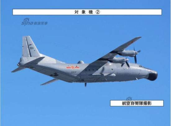 据日本防卫省网站今日报道 继中国北海舰队编队穿越大隅海峡进入西太后,今日我军5架飞机又飞越宫古海峡进入西太(目的为配合北海115舰编队赴西太训练)。解放军出动了1架运9电子侦察机、2架运8J警戒机和2架轰6G穿越宫古海峡到太平洋训练。 资料图:据日本防卫省网站今日报道 继中国北海舰队编队穿越大隅海峡进入西太后,今日我军5架飞机又飞越宫古海峡进入西太(目的为配合北海115舰编队赴西太训练)。解放军出动了1架运9电子侦察机、2架运8J警戒机和2架轰6G穿越宫古海峡到太平洋训练。
