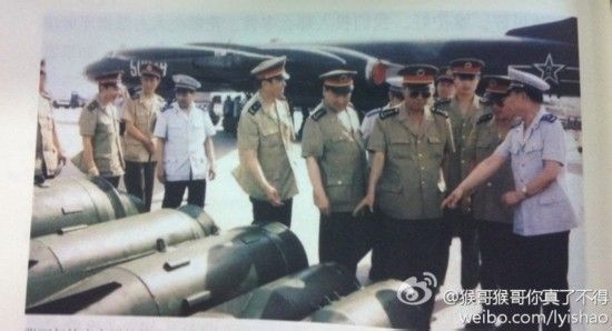 资料图:我国至少30年前就全投装用电战轰6型大型电子战机的少见官方图1张 资料图:我国至少30年前就全投装用电战轰6型大型电子战机,少见官方图1张。