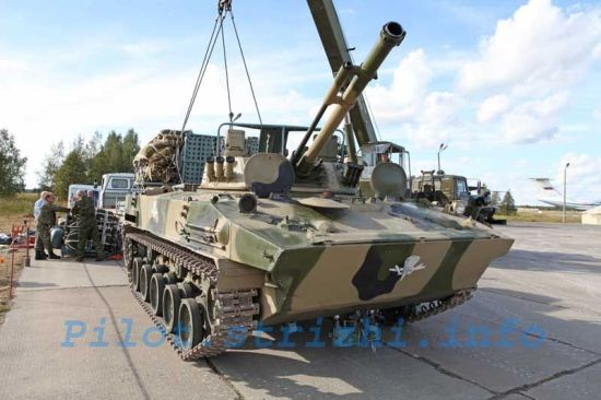 俄空降部队最新型BMD-4战车 俄空降部队最新型BMD-4战车