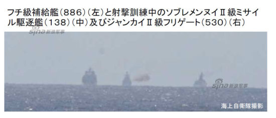 啊