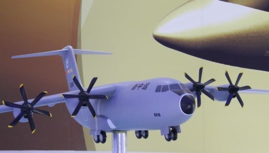 国产运30新型运输机首次曝光 将挑战A400M