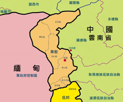 资料图:果敢地区示意图,图中显示中缅 资料图:果敢地区示意图,图中显示中缅边境地区距离很近