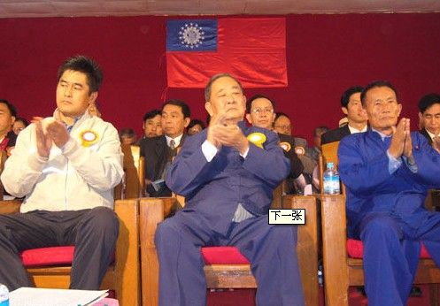 枫叶琴缘 文苑频道 军史钩沉 → 文苑正文   而彭家声虽然不敌罗星汉