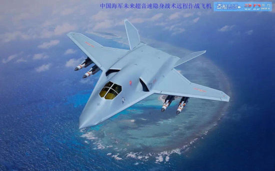 美国《外交政策》杂志网站曾刊登过一篇关于的中国隐身轰炸机的文章,文章首次曝光了一个中国航空展会上展出的新型隐身轰炸机模型。文章称或许它现在看上去只是一个简单的模型。但是这些中国模型历来都会转变为真正的飞机,例如与歼31隐形战机以及“利剑”隐形无人机极其相似的模型在展览会上亮相不到两年,这两款飞机的原型机都已纷纷露面试飞。这个隐身轰炸机模型也引来了众多中国军迷的关注,而且网友还绘制了许多效果图,期待着其“真身”出现的一天。图为网友绘制的中国超音速远程轰炸机想象图(鸣谢 超级大本营军事论坛 草根设计师) 美国《外交政策》杂志网站曾刊登过一篇关于的中国隐身轰炸机的文章,文章首次曝光了一个中国航空展会上展出的新型隐身轰炸机模型。文章称或许它现在看上去只是一个简单的模型。但是这些中国模型历来都会转变为真正的飞机,例如与歼31隐形战机以及“利剑”隐形无人机极其相似的模型在展览会上亮相不到两年,这两款飞机的原型机都已纷纷露面试飞。这个隐身轰炸机模型也引来了众多中国军迷的关注,而且网友还绘制了许多效果图,期待着其“真身”出现的一天。图为网友绘制的中国超音速远程轰炸机想象图(鸣谢 超级大本营军事论坛 草根设计师)