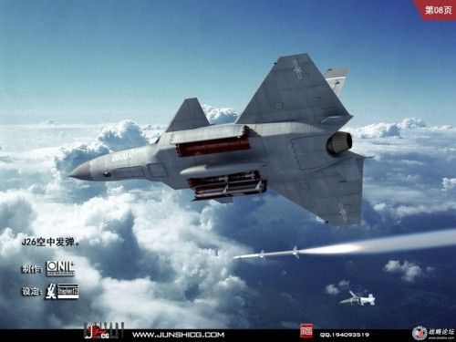 我军歼26垂直起降战机CG方案 我军歼26垂直起降战机CG方案