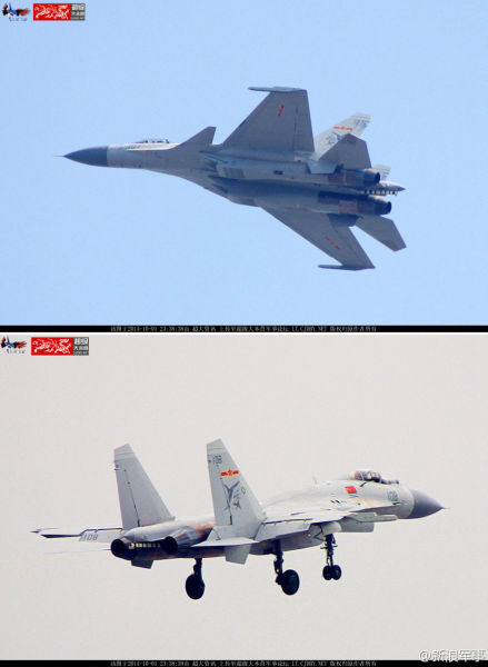 最新两架歼15舰载机同时曝光 最新两架歼15舰载机同时曝光