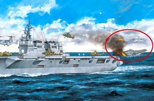 日嚣张绘画:辽宁舰被日舰击沉